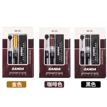 三达烟嘴可弹射烟头过滤器可清洗循环型过滤嘴男带便携盒SD-127