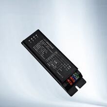 LED应急电源3-50W停电自动应急照明电源 LED筒灯应急120分钟电源