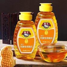 ��ˇ��{�ǝ{500g��ʽ�����������Ƥ�決����������ǝ{ԭ��