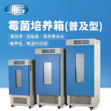 �Ϻ�һ�a�S��ֱ�Nù�����B�� MJϵ��BOD��������a�ؐa�����B��