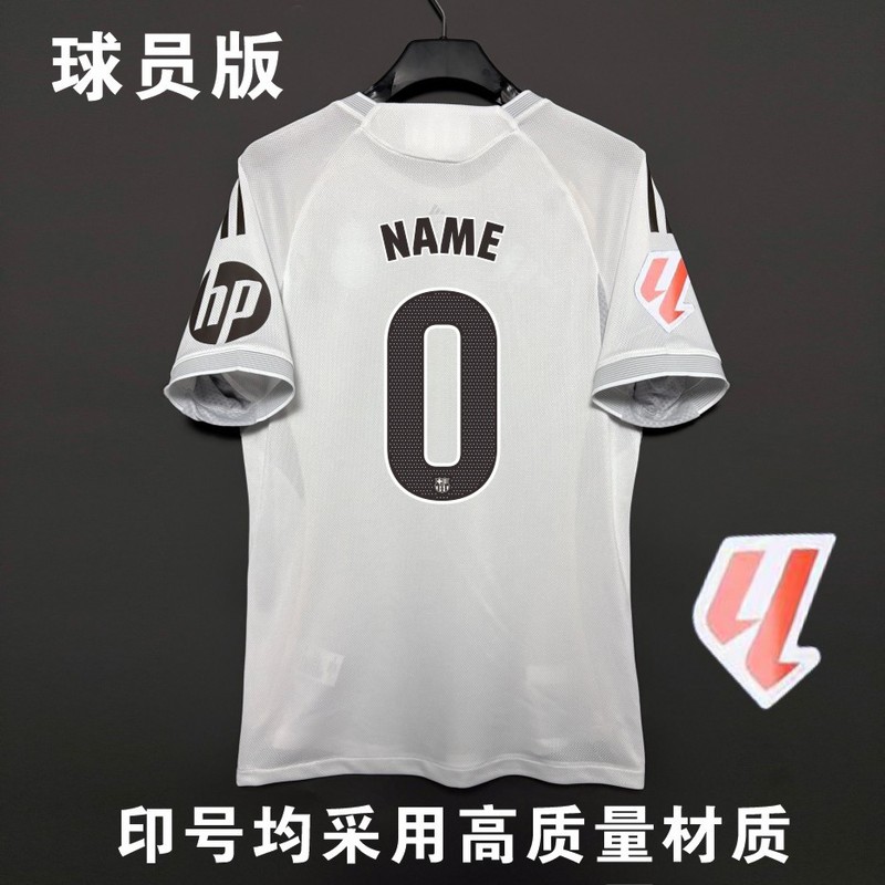 2526 レアル マドリード ホーム ジャージ No. 12 トレント No. 10 ムバッペ プレーヤー バージョン サッカー ジャージ 大人用 シングル トップ|undefined