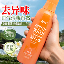 ���d����ˮ���󱡺�ζ 300m�ښ�������Ȼ������y������ˮ