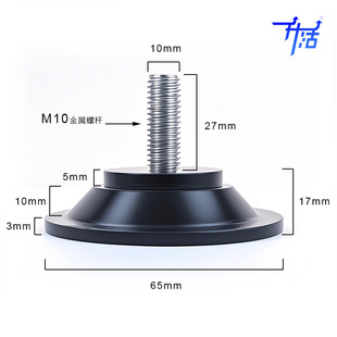 M10���ݗU͸������7cm���Pɳ�l�����_�|�ݽz���hM12���������̶�