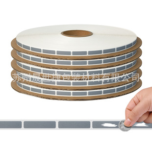 �ι�Ĥ�����a�S �ιΉT���N �ιο����ιι��y8*34mm