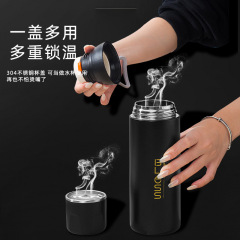 New 316 stainless steel large-capacity thermos cup, one cup, multi-purpose, multi-functional outdoor sports kettle, portable and portable