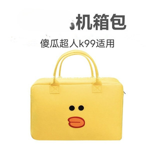 �C�������C���̨ʽ��X���C�ռ{��30�C����XС�� 9