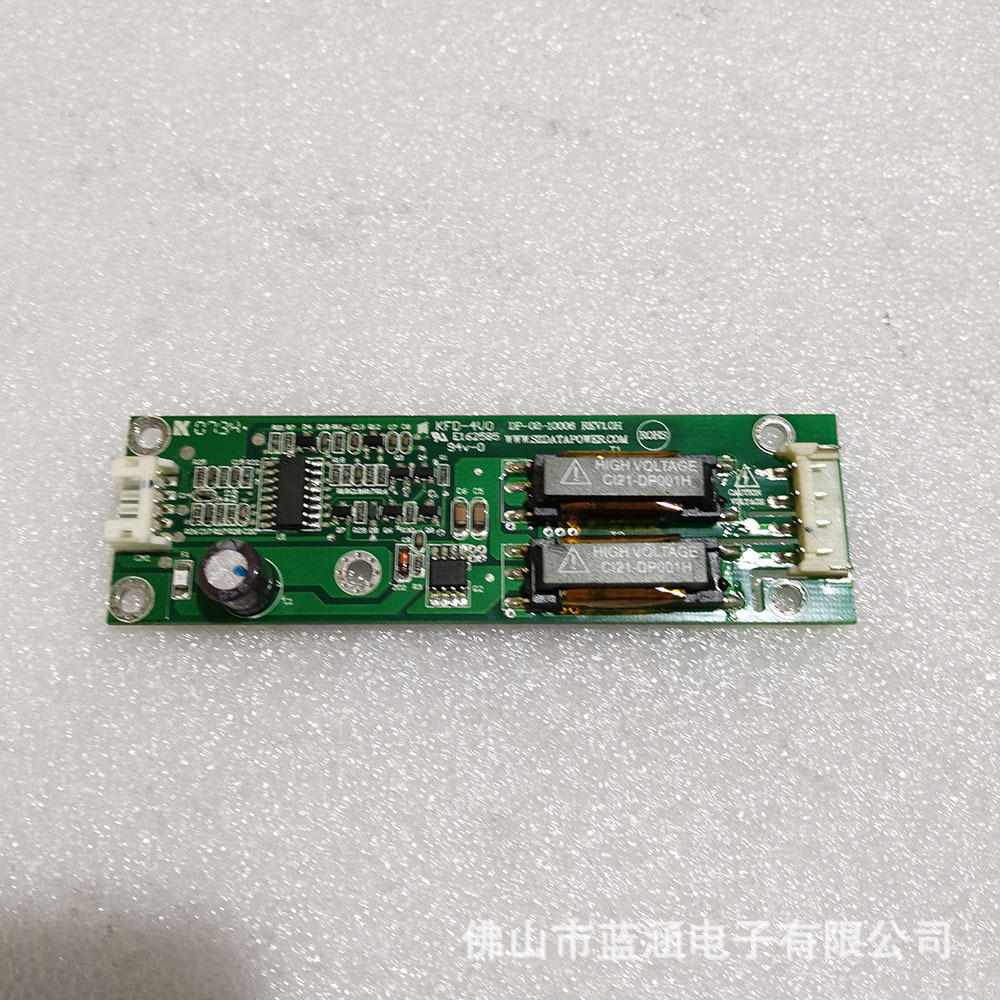 原装 现货出售 E162585  拍前请联系客服确认型号和参数