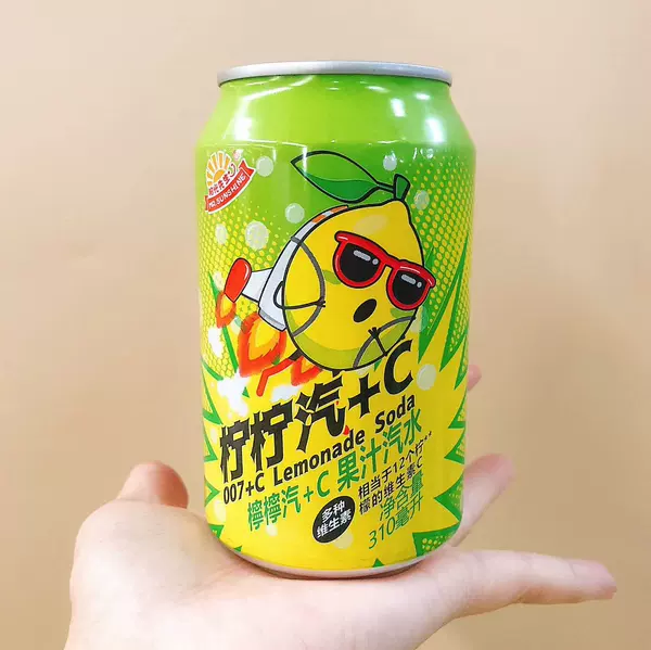 ❤Mr. Sunshine 310ml Lime Lemon + C Juice Soda [6 cans]