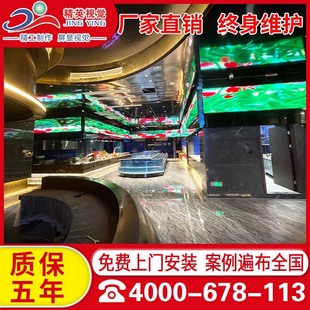 led Display Full Color P2p2.5p3p4p5 Indoor and Outdoor Conference Room Digital Advertising Screen Outdoor Large Screen