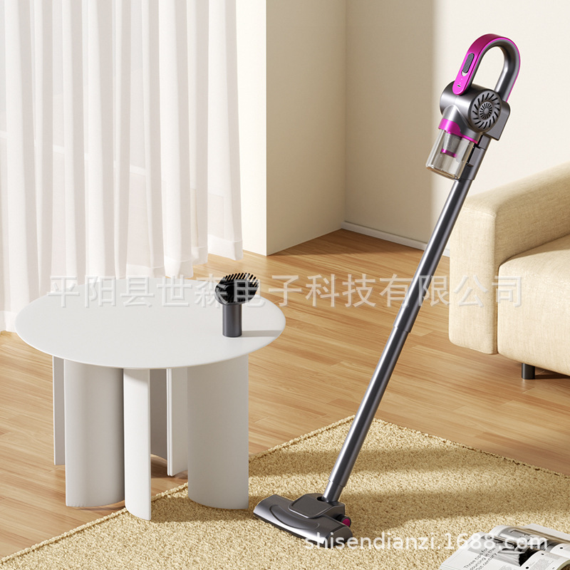 SK-004 진공청소기 보라색