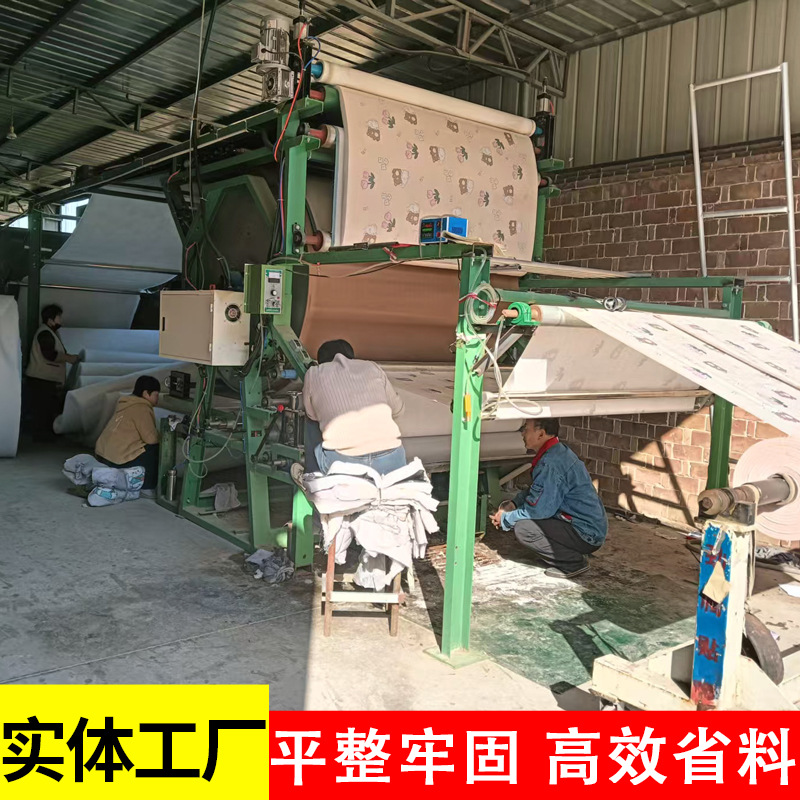 直销立式网带复合机布料海绵人造革贴合机制鞋箱包地毯水胶复合机