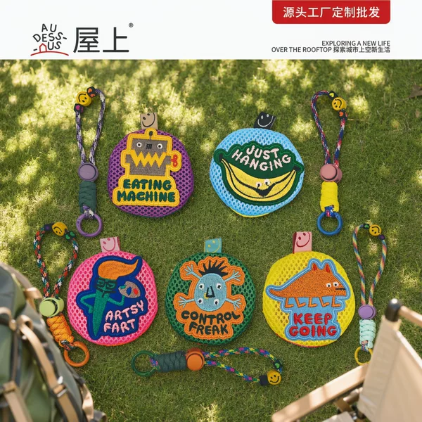 Dopamine Mosquito Repellent Mesh Bag Portable Outdoor Sports Bag Pendant Convenient Mini Storage Multifunctional Women's Mosquito Repellent