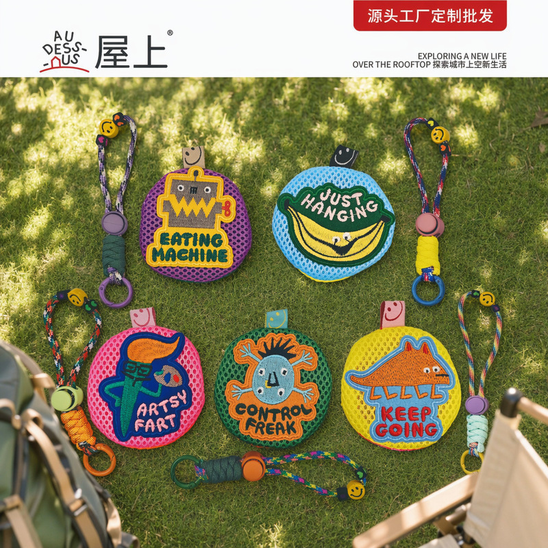 Dopamine Mosquito Repellent Bag Mesh Portable Outdoor Sports Bag Pendant Cute Convenient Mini Storage Multifunctional for Women Dopamine Mosquito Repellent Bag Mesh Portable Outdoor Sports Bag Pendant Cute Convenient Mini Storage Multifunctional for Women