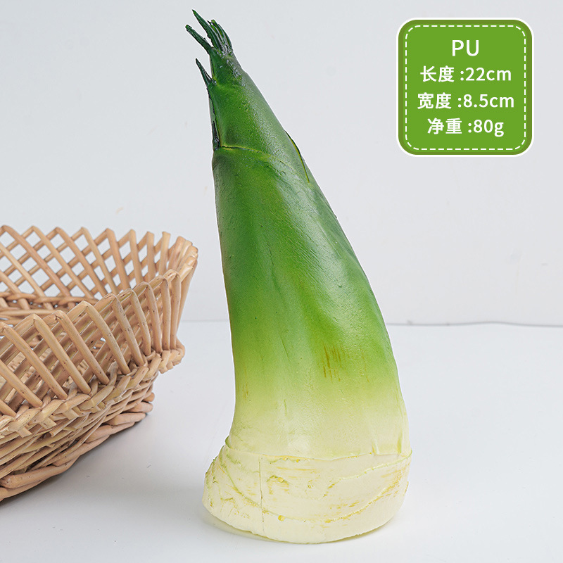 2025野菜の偽の果物の模型のおもちゃの子供の食品の撮影の置物の陳列の道具の見本の部屋の装飾のショーウインドー|undefined