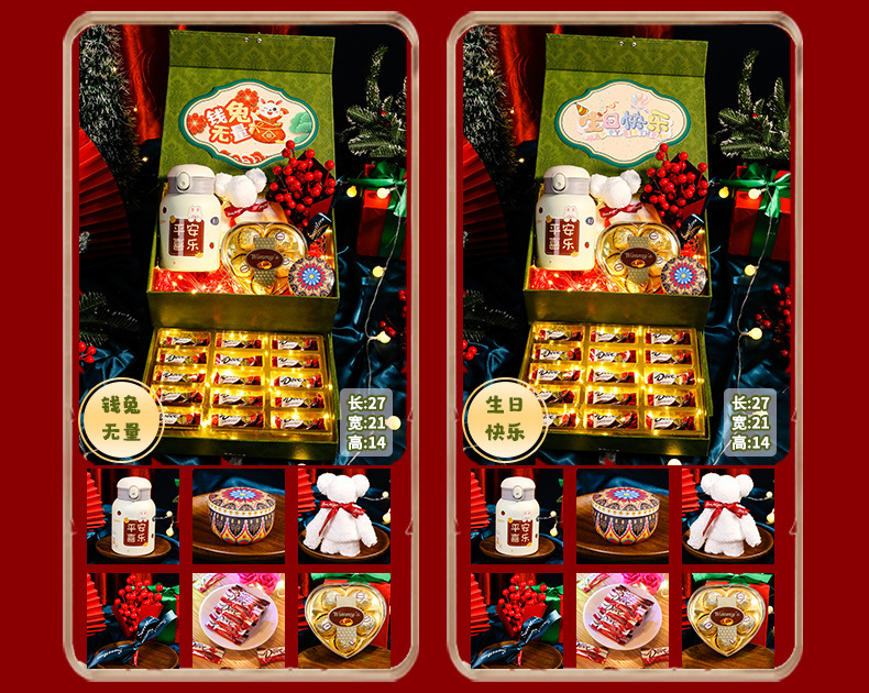 详情页-恢复的_11