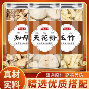 �컨��֪ĸ������ș����Ʒ��ˮ�����r���V��֪ĸƬ����Ƭ��؛���l