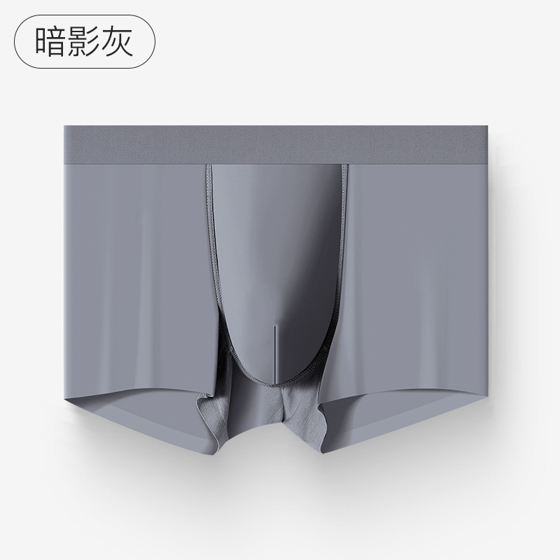 60S Modal Hombre 10A Antibacteriano