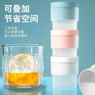 Round Ice Hockey Whiskey Homemade Drink Quick Frozen Ice Box Household Light Bulb Ice Hockey Ice Grids Silicone Ice Molds