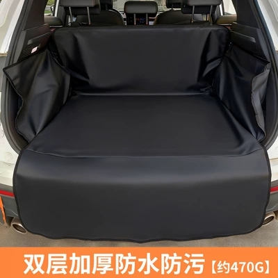 and Reusable, New Model of – Multi-function pad - thickened-black-edge-c-828-3