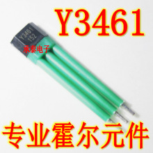 Y3461 �������������Ԫ�� �͸�ѹ �¹���綯���������