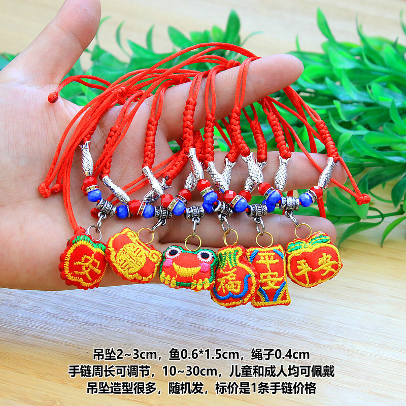 IMG_0118_副本_副本