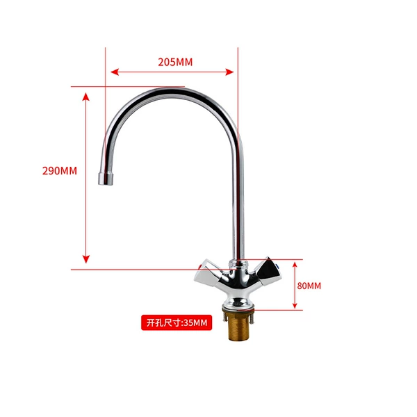 7806 (8-inch bent pipe)