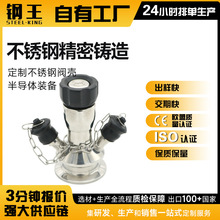 ��D�Ӷ��� ���P� �����T��304���P䓾��ܽ��ٹ��I�y���T����