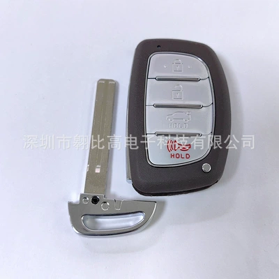 Sonata Elantra 4-Button | Car Keys