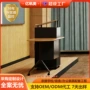 老师教室简约多媒体讲桌