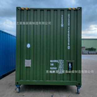 10���k�����b�䍏ͤ���Ԃ䙙�����Ї�������CCS�C��10Ӣ��HC����