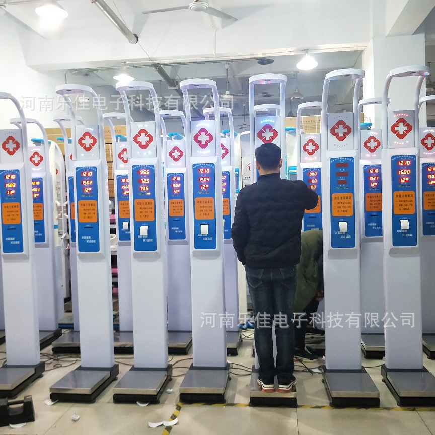 快速刷卡身高体重测量仪   查体身高体重测量仪