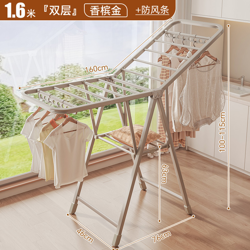 1.6m 더블 레이어 샴페인 골드 - 두꺼운 사각형 튜브 + 방풍 스트립 + 통합 풀리