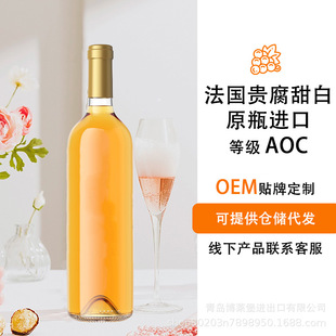 ����ԭƿ�M��AOC�F��������Ѿ����������ƶY���bһ�����loem����