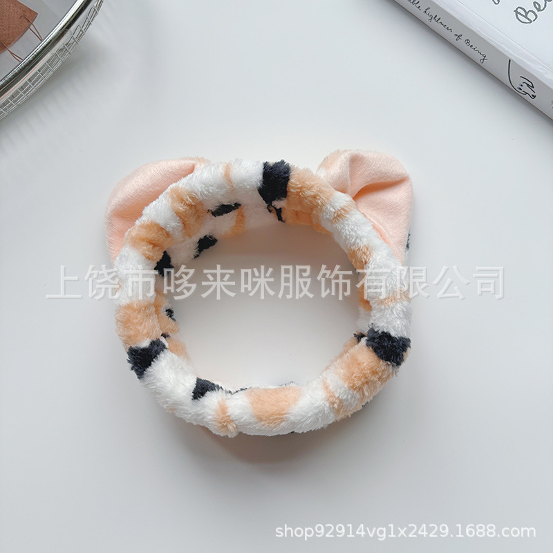 新しいぬいぐるみかわいいヒョウ柄猫耳カチューシャ女性の洗顔とメイクアップ防湿袖ストライプリストバンド 3 点セット|undefined
