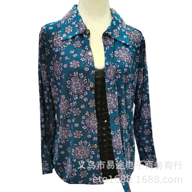 深色开衫 (2).jpg