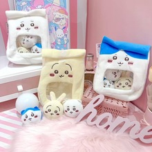 爆款网红表情包玩偶8寸毛绒玩具娃娃机公仔礼品批货吐司漫展公仔