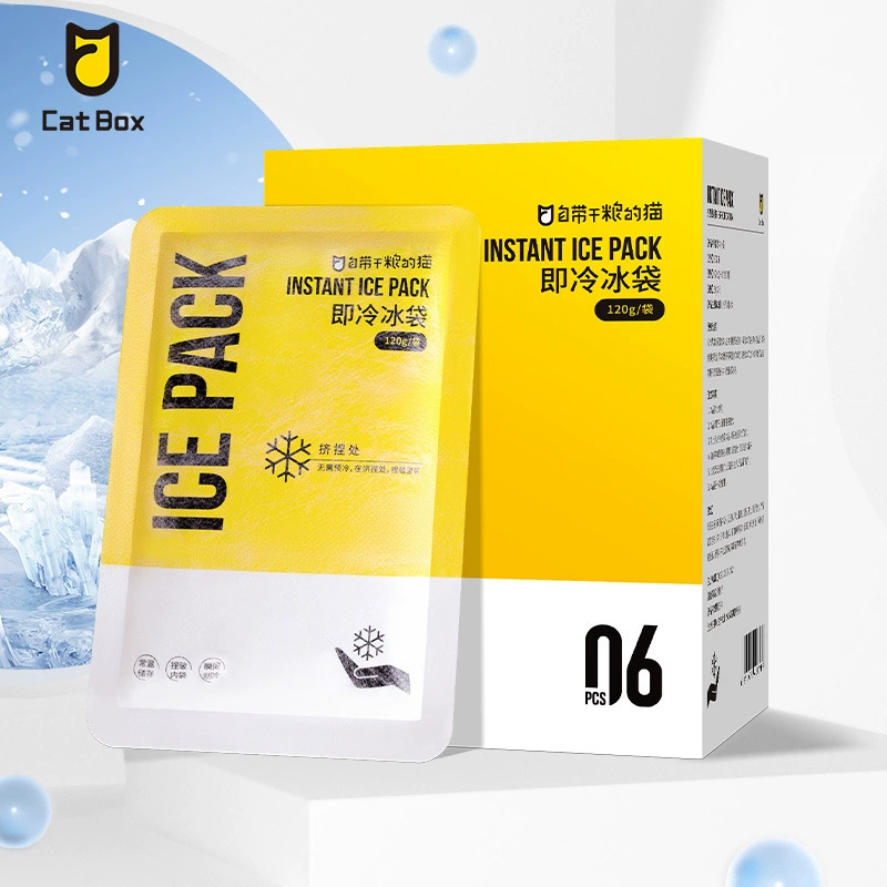 Пакет для быстрого охлаждения с холодным охлаждением