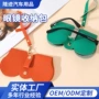 便携式时尚pu皮墨镜眼镜袋