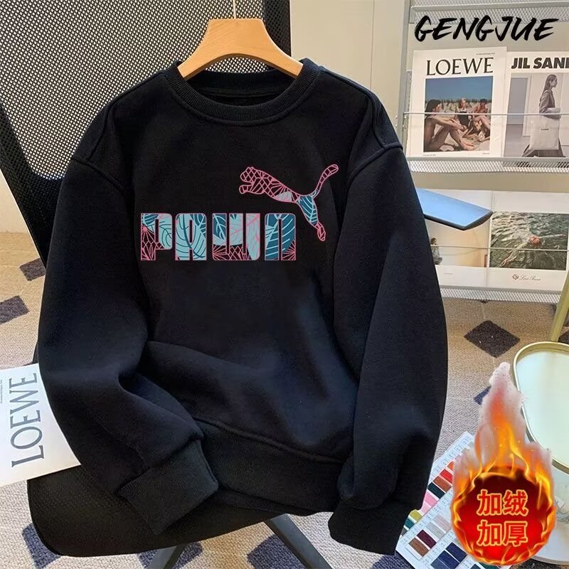 In Stock! National Trend Heavy Round Neck Pullover Sweatshirt Men's 2024 New Loose Casual Design Niche Tops In Stock! National Trend Heavy Round Neck Pullover Sweatshirt Men's 2024 New Loose Casual Design Niche Tops