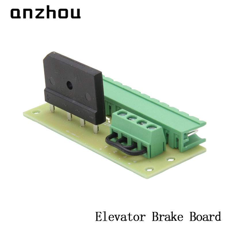 台州富仕电梯/林肯电梯抱闸板/KBJ2510整流器板/制动器电源板MEKB