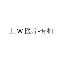 ��W�t��-����朽�