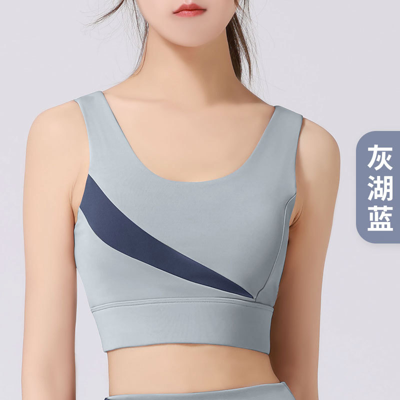 Juyitang nuevo desmontable de una sola pieza de alta resistencia a prueba de golpes push-up belleza espalda fitness yoga ropa interior deportiva