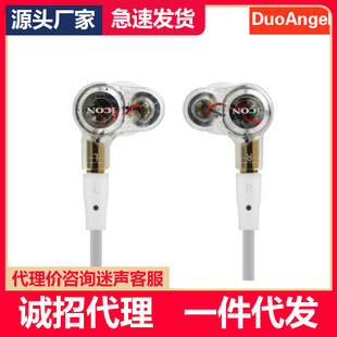 ����ICON DuoAngel�p�ˆ�ԪYY�������ʽ�O ���C���I�O ��