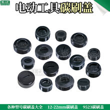 �ˢ�w̼ˢ��ñ�������w��N�ʯ�C�и�C��ĥ�C����ˢñ���