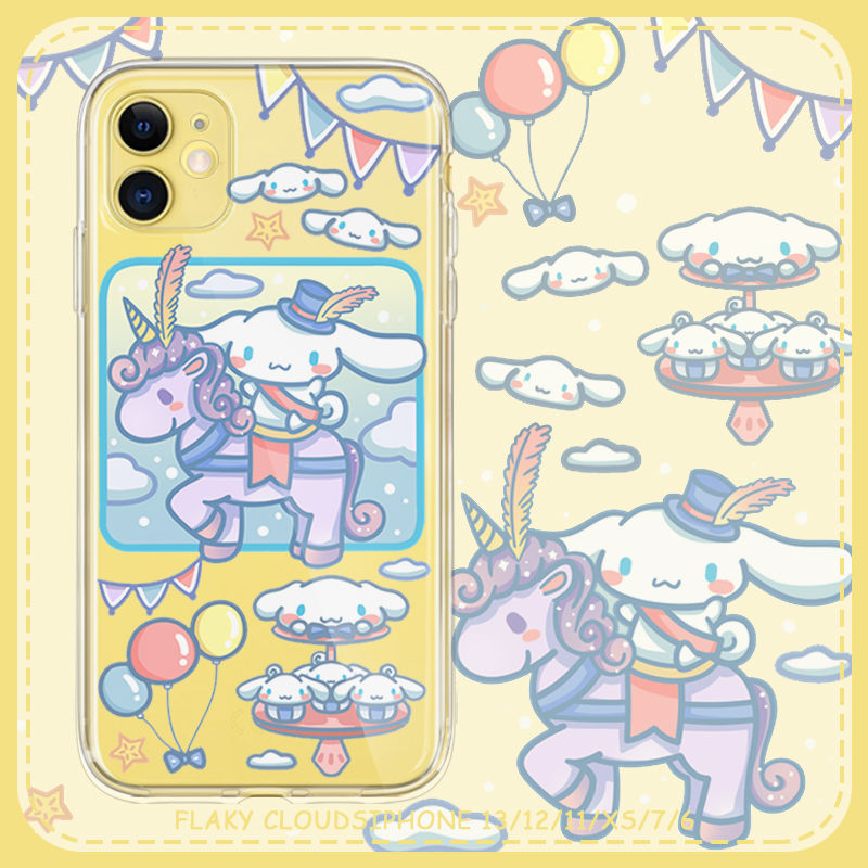 ����iPhone11ƻ��12����԰�ɰ����13promax�ֻ���xr�轺7��8p