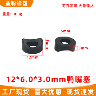 12*6���׉|�A�ܲ��P䓶��^����w���η����_�|�Ҿ�����������