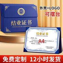 ����ʽ�ɔ[̨̨�vʽA4�⚤���׿�����Ӗ���I�Y�I�߼��нY�I�C��