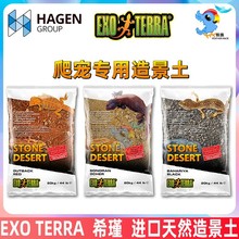 #ϣ����xʯĮ�|��ɳ�����������،m�����B���쾰�����ĮɳĮ