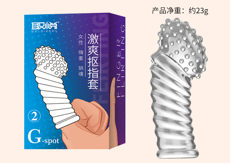 Pleasure Finger Sleeve in Transparent TPE, Single-Piece Textured Masturbation Sleeve — detail image 28