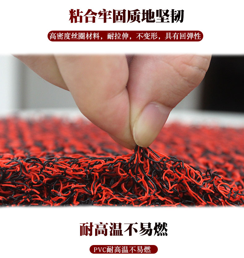 Suitable for Zhenqi Uf150Wt Motorcycle Wire Loop Foot Pads, Wear-Resistant, Waterproof, Non-Slip Foot Pedal Pads, Accessories and Decorations